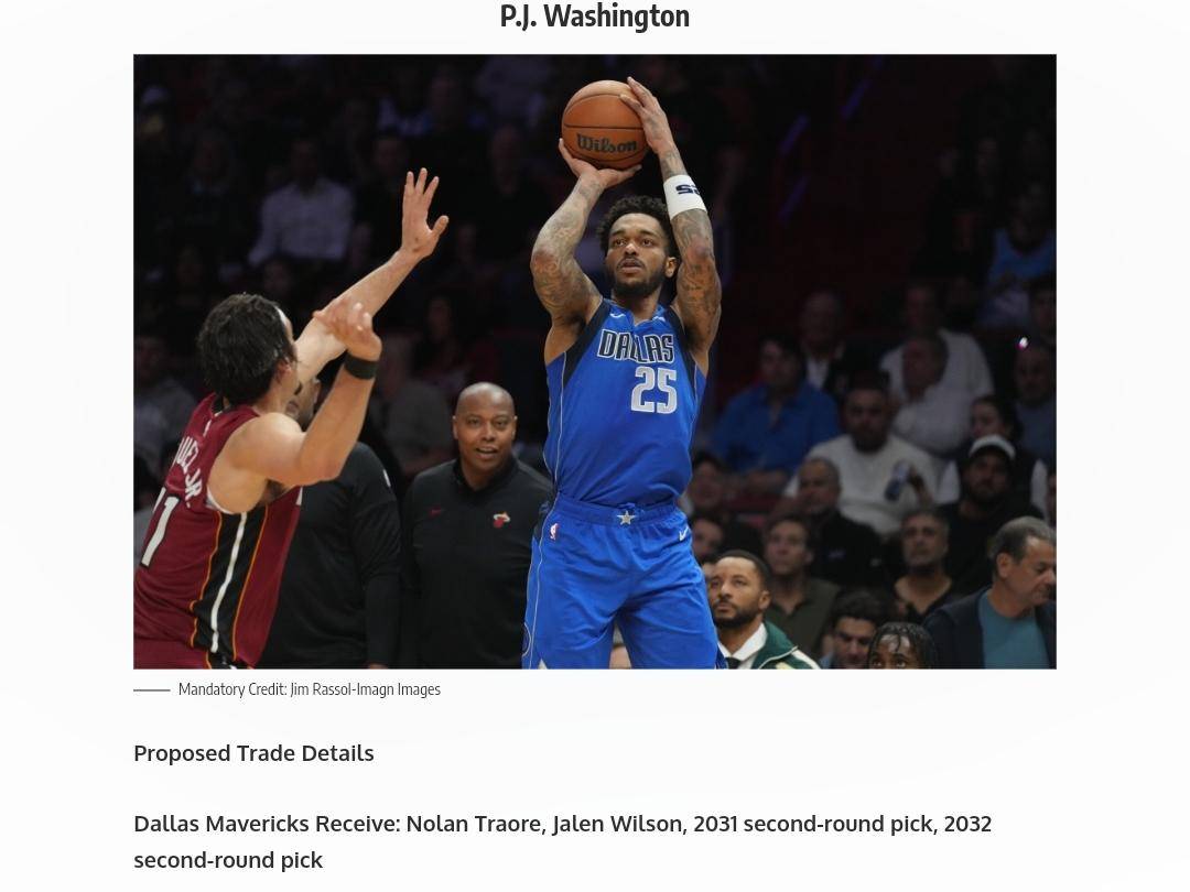 haixing sports-包含转折点！达拉斯独行侠强势反弹，NBA总决赛今晨攻防权衡，话题不断，赛季目标并未改变的词条-haixing sports